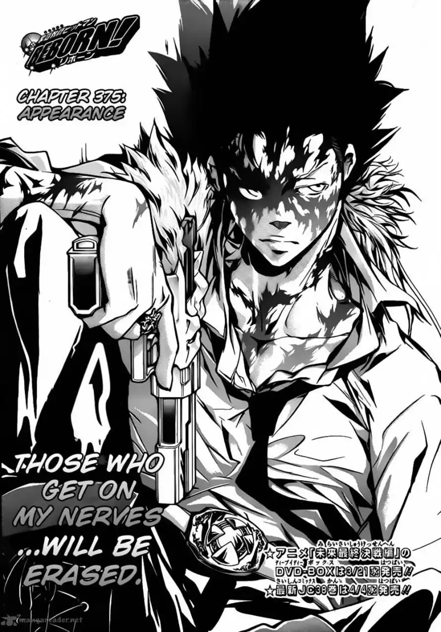 Katekyo Hitman Reborn! Chapter 375 1